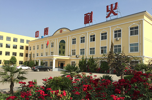 开云online<中国>高科