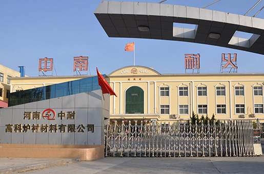 开云online<中国>高科